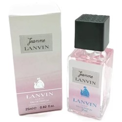 Lanvin Jeanne (Для женщин) 25ml суперстойкий