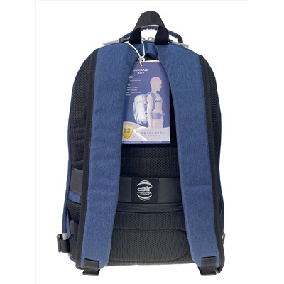 Универсальный рюкзак из водоотталкивающей ткани, цвет синий