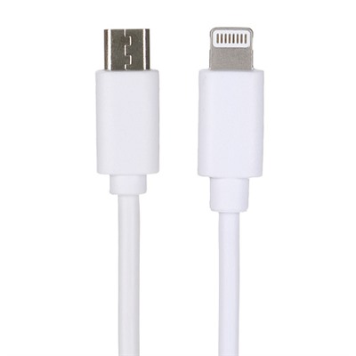 FORZA Сетевое зарядное устройство Старт, встроенный кабель, 2xUSB, 2А, 5В, Белый