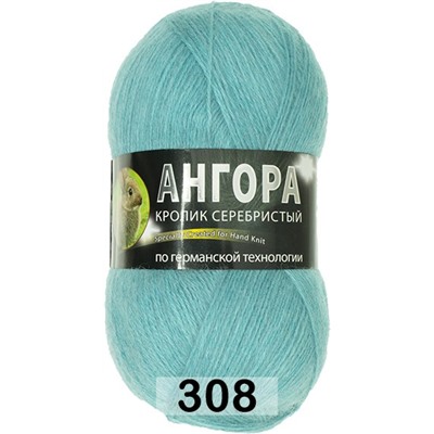 Пряжа Color City Angora Кролик серебристый