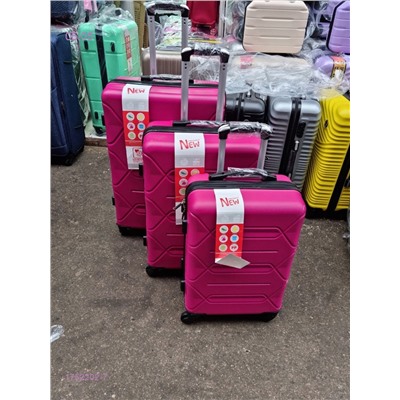 Комплект чемоданов 1752202-7