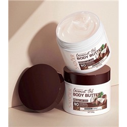 Питательное масло - баттер для тела с экстрактом кокоса Sadoer Nourishing Coconut Oil Body Butter 200 грамм