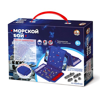 Игра настольная «Морской бой» (мини)