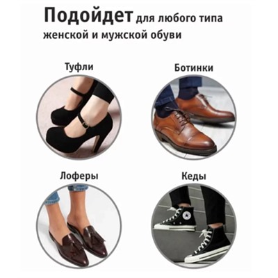 Фиксатор большого пальца TOE CORRECTOR