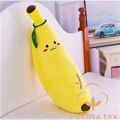 Мягкая игрушка-подушка «Банан» 50 см.