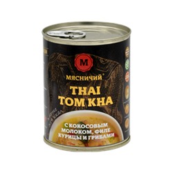 Суп «Том Кха», 330 г. ж/б
