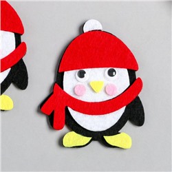 Декор для творчества войлок "Пингвинчик в колпаке и шарфе" 8х6,4 см
