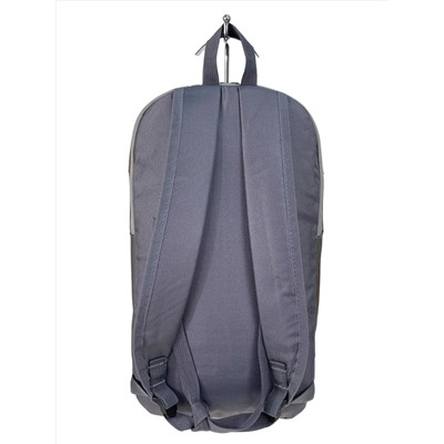 Молодежный рюкзак из текстиля, цвет серый