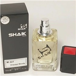 Shaik 227 (Amouage Interlude Man) (Для Мужчин) 50ml