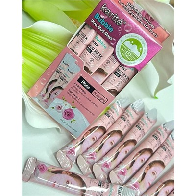 Маска для лица KARITE Bubble PINK MUD Mask (5 мл*10 штук) Арт.NO.1270-47A