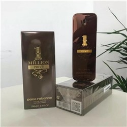 Paco Rabanne 1 Million Prive EDP (A+) (для мужчин) 100ml