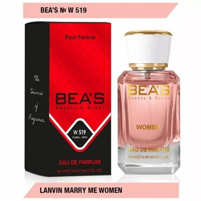 Bea`s № W 519 (Lanvin Marry Me Women), edp., 50 ml