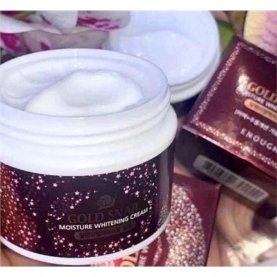 Крем для лица с экстрактом улитки ENOUGH Gold Snail Moisture Whitening Cream 50 гр