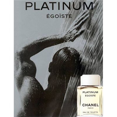 Туалетная вода Chаnеl Platinum (100ml) муж.