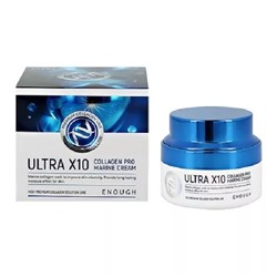 Крем для лица Enough Ultra X10 Pro Marine Cream с коллагеном увлажняющий  50g.