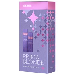 Набор для холодных оттенков блонд PRIMA BLONDE ESTEL 200 мл