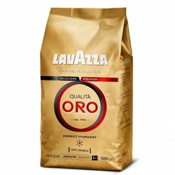 Кофе в зернах LAVAZZA "Oro" (А100) 1000 гр   в/у
