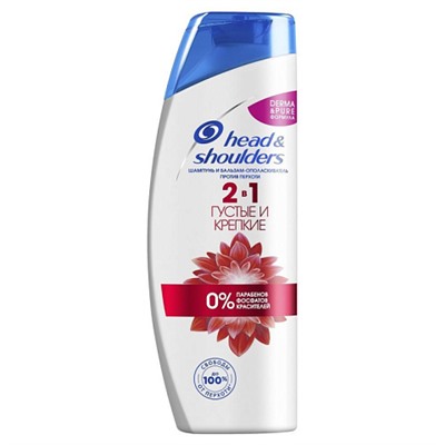 Шампунь Head&shoulders  Густые и крепкие 400мл.