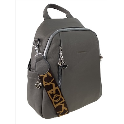 Женская сумка-рюкзак из искусственной кожи, цвет темно серый