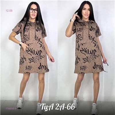 Платье 1756555-4