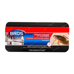 Ловушка-домик клеевая BROS от тараканов с феромоном (15шт)