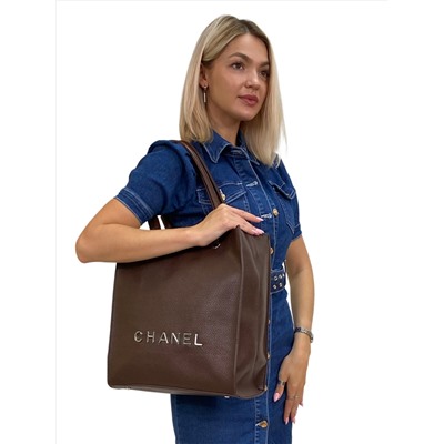 Женская сумка из искусственной кожи цвет шоколад