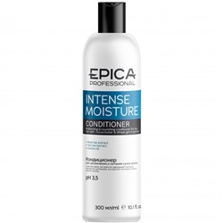 Увлажняющий кондиционер для сухих волос Intense Moisture Epica 300 мл