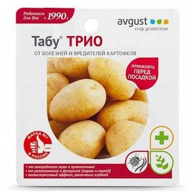 Табу ТРИО (для защиты картофеля от болезней, колорадского жука и проволочника)