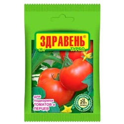 Здравень для томатов и перцев / 30г /ВХ/ *150шт