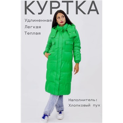 Удлиненная  женская куртка демисезон арт.8580