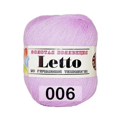 Пряжа Color City Letto