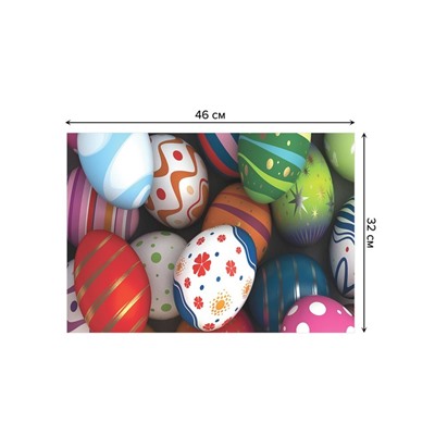 Салфетки на стол для сервировки «Пасхальные яйца», размер 32x46 см, 4 шт в уп.
