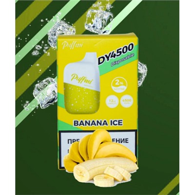 Puffmi испаритель 4500 затяжек BANANA ICE 2%