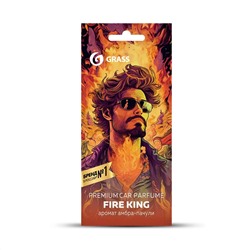 Ароматизатор воздуха картонный Grass "Fire King"