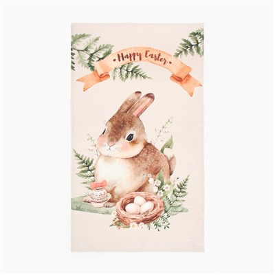 Набор "Пасхальный кролик" полотенце 40х73см, саржа 190гр/м2, формочки для печенья