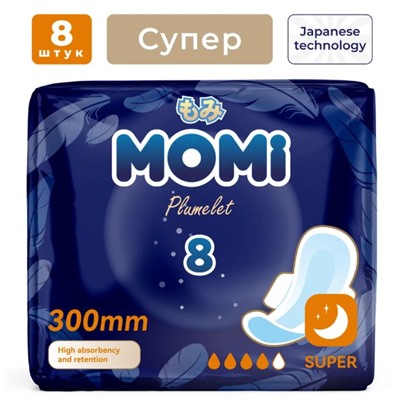 MOMI Гигиенические прокладки Super супер, 300 мм 8шт.