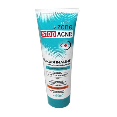 Белита Zone Stop Acne МикроПилинг для лица Очищающий 75мл