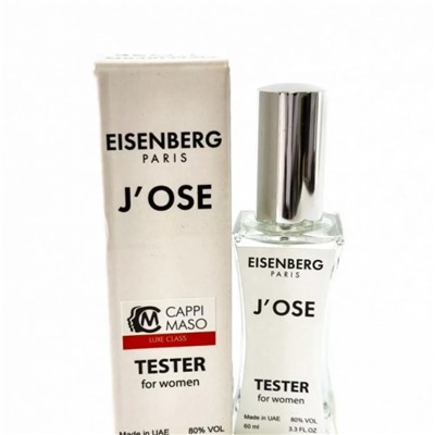 Eisenberg J'ose (для женщин) Тестер мини 60ml (K)