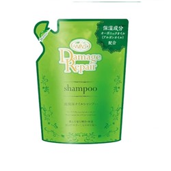 Восстанавливающий шампунь с маслом Арганы "Wins Damage Repair Shampoo" 340 г, мягкая упаковка