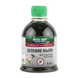 Зеленое мыло Инта-Вир 250мл (30шт/15шт)
