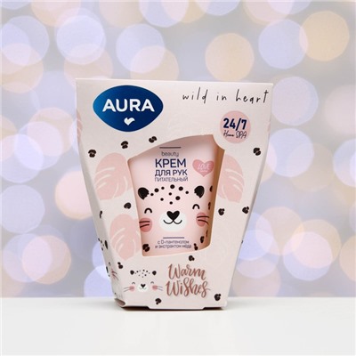 Подарочный крем для рук Aura Beauty Warm Wishes питательный, МИКС, 50 мл