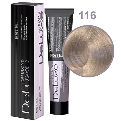 Крем-краска для волос 116 Пепельно-фиолетовый блондин ультра DeLuxe High Blond ESTEL 60 мл