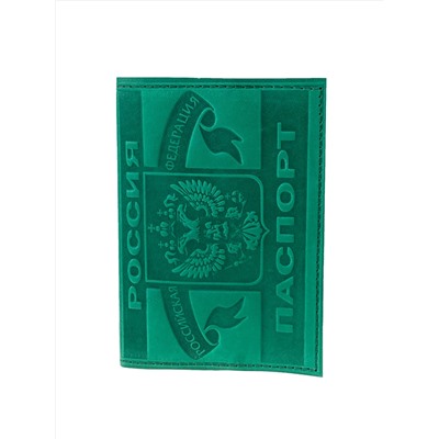 Обложка для паспорта из натуральной кожи, цвет зеленый