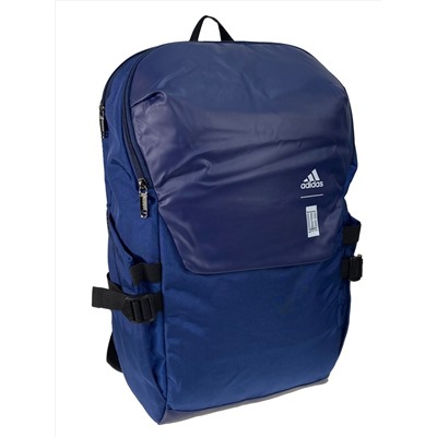 Универсальный рюкзак из водоотталкивающей ткани, цвет синий