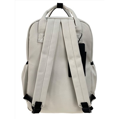 Молодежный рюкзак из текстиля, цвет белый