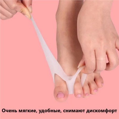 Фиксатор большого пальца TOE CORRECTOR