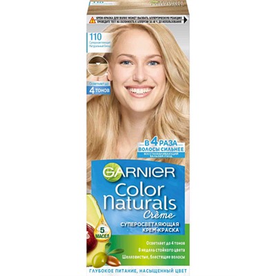 Краска для волос Garnier Color Naturals № 110 Суперосветляющий натуральный блонд