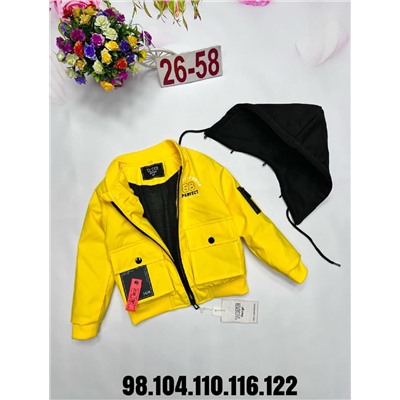 Куртка  Весна. Мембрана Р 98 -122 Желтая