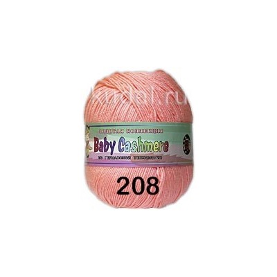 Пряжа Color City Baby Cashmere