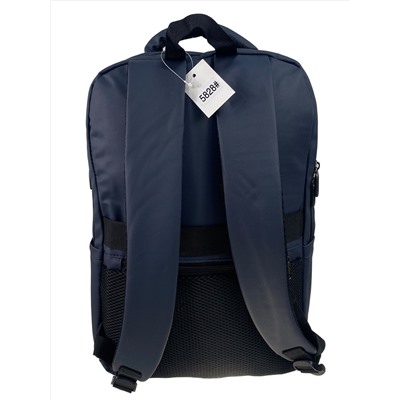 Мужской рюкзак из текстиля ,цвет синий